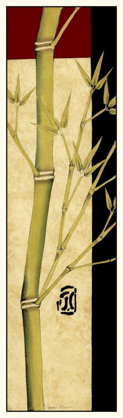 Picture of MEDITATIVE BAMBOO PANEL I