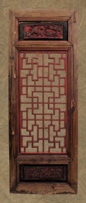 Picture of ANTIQUE SHOJI SCREEN III