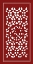 Picture of SHOJI SCREEN IN CINNABAR II
