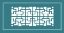 Picture of SHOJI SCREEN IN TEAL III