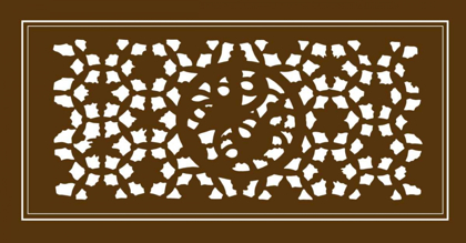 Picture of SHOJI SCREEN IN BROWN II