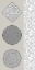 Picture of LINEAR TABLEWARE II