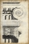 Picture of ARCHITECTURAL COMPOSITION II