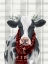 Picture of YULETIDE COW I