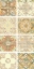 Picture of PANEL OF TILES 2