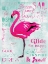Picture of SKY FLAMINGO