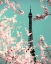 Picture of SPRING EIFFEL GREEN