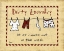 Picture of DIRTY LAUNDRY STRIPE