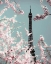 Picture of SPRING EIFFEL PASTEL