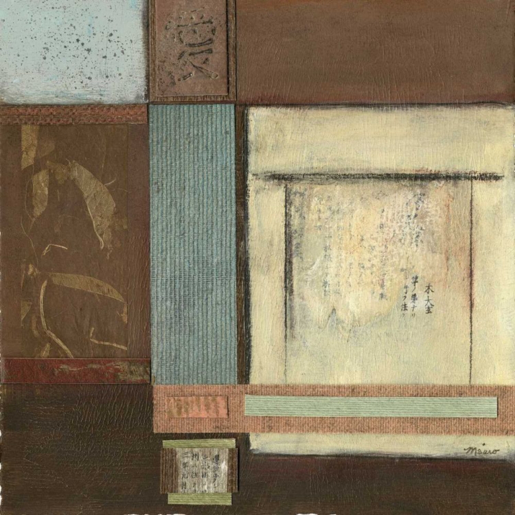 Picture of CHINESE SCROLL IN BLUE IV