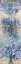 Picture of HYDRAGEA 1
