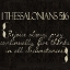 Picture of 1 THESSALONIANS 5-16