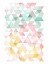 Picture of PASTEL TRIANGLES MATE