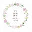 Picture of BABY BLUSH 1