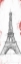 Picture of EIFFEL RED POP SKETCH