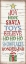 Picture of CHRISTMAS TREE SIGN