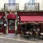Picture of CHAPEAU ROUGE