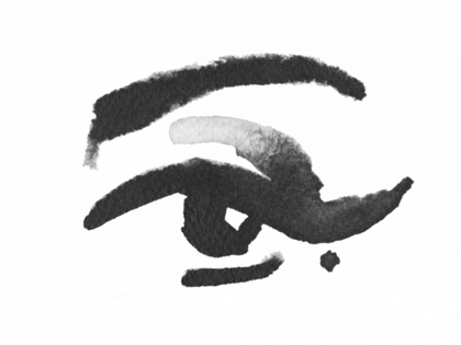 Picture of INKED EYE