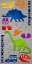 Picture of DINO JOURNY 1