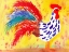 Picture of FARM HOUSE ROOSTER II