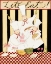 Picture of LETS EAT