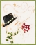 Picture of SNOWMAN