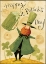 Picture of GREEN