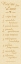 Picture of RECIPE 2