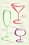 Picture of FAVORITE DRINK 2 C