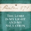 Picture of PSALM LORD