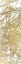 Picture of CROSS HATCHED 3.JPG
