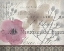 Picture of VINTAGE FLORAL 5
