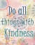 Picture of DO ALL THINGS