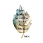 Picture of PSALM LEAF 3