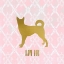 Picture of PUPPY LOVE 3