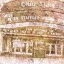 Picture of MARQUEE 2