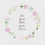 Picture of BABY BLUSH 2 TEXTURE