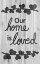 Picture of LOVING HOME