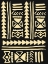 Picture of WOODEN TRIBAL CREAM