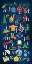 Picture of OUTDOOR ABCS