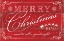 Picture of MERRY CHRISTMAS TO ALL