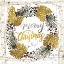 Picture of MERRY CHRISTMAS BIRCH WREATH WITH BERRIES