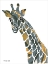 Picture of BRIGHT GIRAFFE II