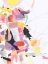 Picture of PAPERS NO. 1