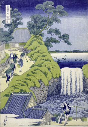 Picture of AOIGAOKA WATERFALL IN THE EASTERN CAPITAL