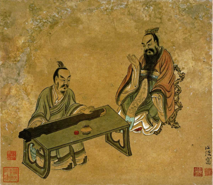 Picture of PLAYING THE QIN FOR A FRIEND