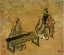 Picture of PLAYING THE QIN FOR A FRIEND