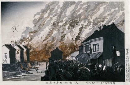 Picture of A GREAT FIRE ON THE NIGHT OF FEBRUARY 11, 1881