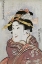 Picture of THE ACTOR IWAI HANSHIRO
