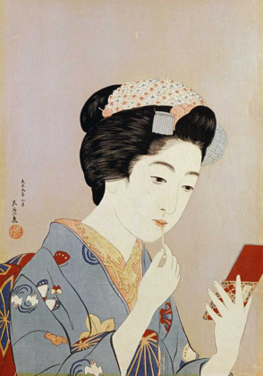 Picture of A MAIKO APPLYING ROUGE TO HER LIPS